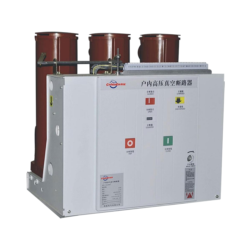 HN63(VS1)-12高压真空断路器